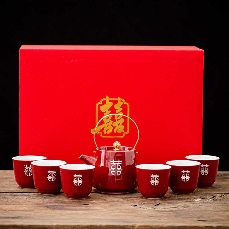 速发结婚用具套装家茶方陪嫁茶杯新婚客厅一色茶具红套茶壶婚庆礼
