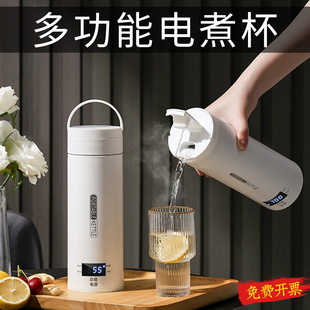 速发礼品端午手礼物送老师员工实用高档伴户商务客节礼教师活动小