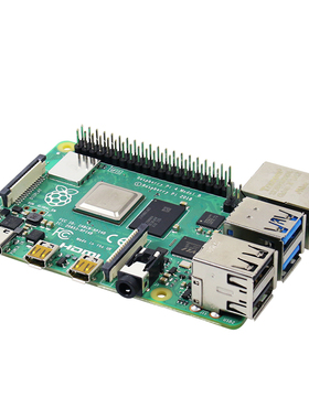 速发树莓派4B Raspberry Pi 4 pytho套件 B开发板入门电脑4核开发