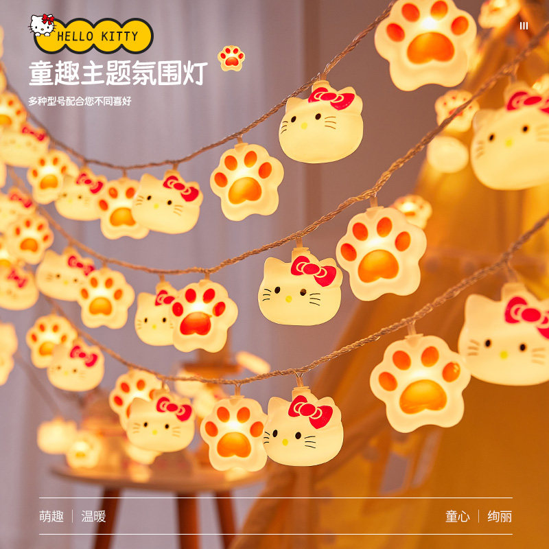 速发儿童装饰园少房间帐篷彩灯闪灯串氛生日灯围灯带幼儿灯布置