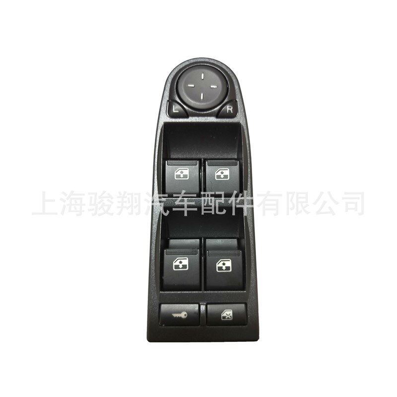 速发1118-76080工厂关发适用于拉达车窗开 直10P