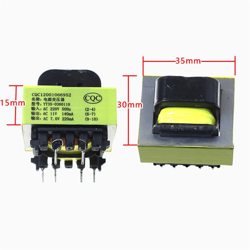 速发微波炉变压器电脑板GE-WDB-01/输出11V 7V变压器