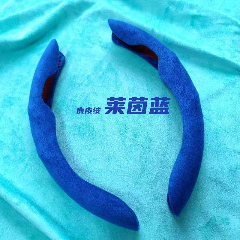 速发异形汽车方向盘套翻毛皮麂皮绒防滑吸汗个性运动超薄四季通用