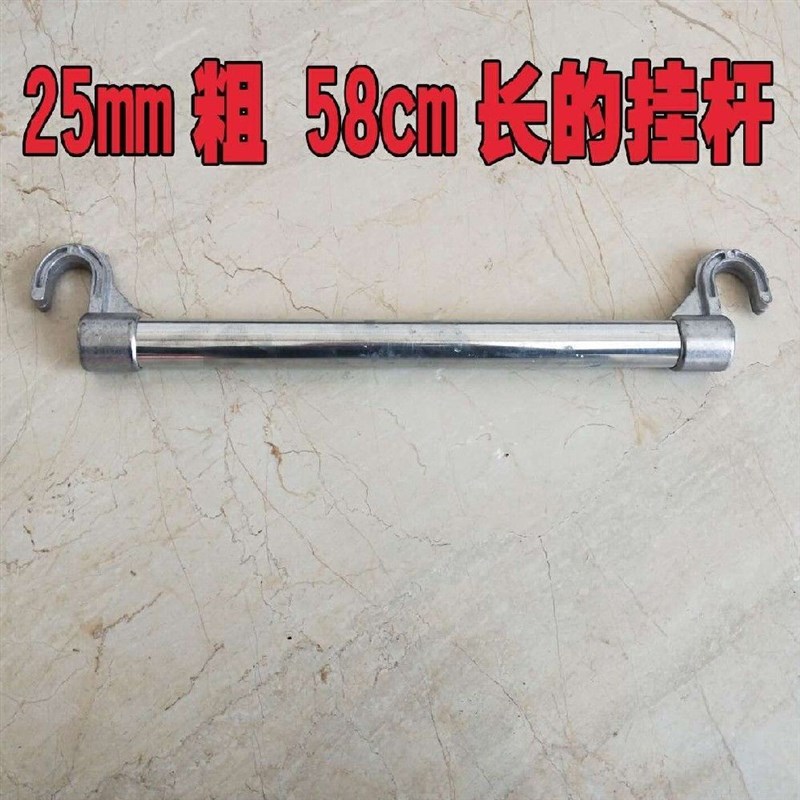 速发简易布衣柜配件16mm粗纯不锈钢挂衣杆横杆金属挂钩衣橱挂衣杆