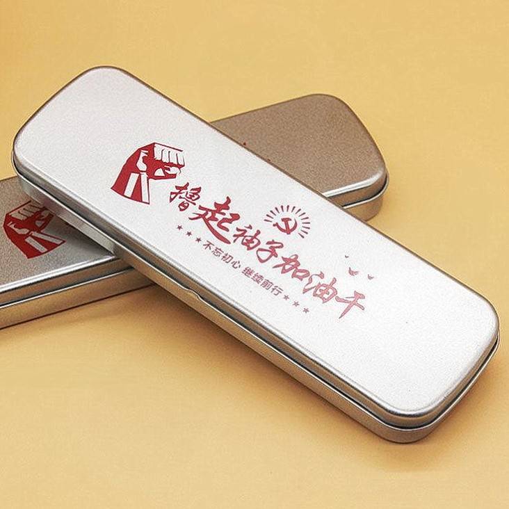 速发笔盒材质男孩金属单层怀笔盒铅皮铁旧文具盒铁质老式80後不锈