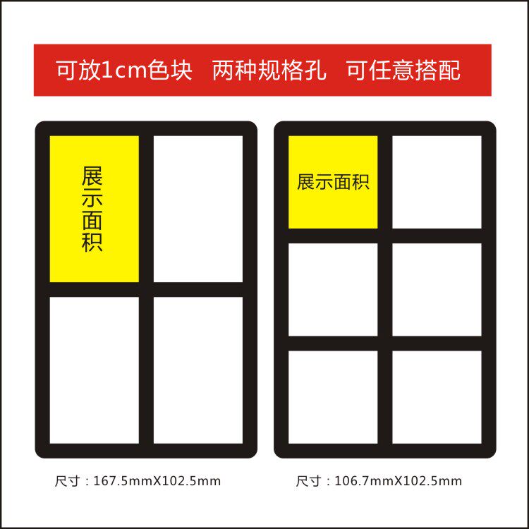 速发厘板色卡本现货 橱柜木门板材样本册通版衣柜家居楼梯选样展
