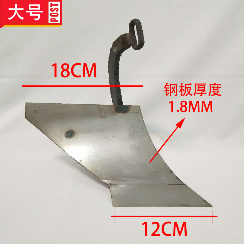 速发手推耘土多功能翻地神器手动小型松锄开荒微耕机农用锄封犁子