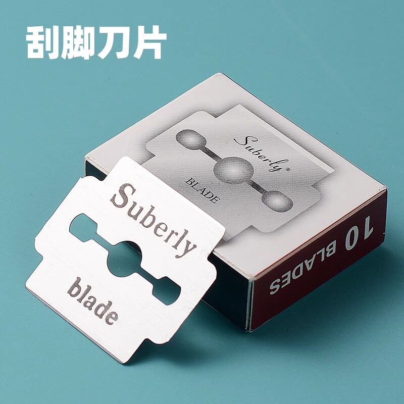 速发刀去专用刮脚死皮神器片死皮修老茧修脚器通用修脚后跟脚底