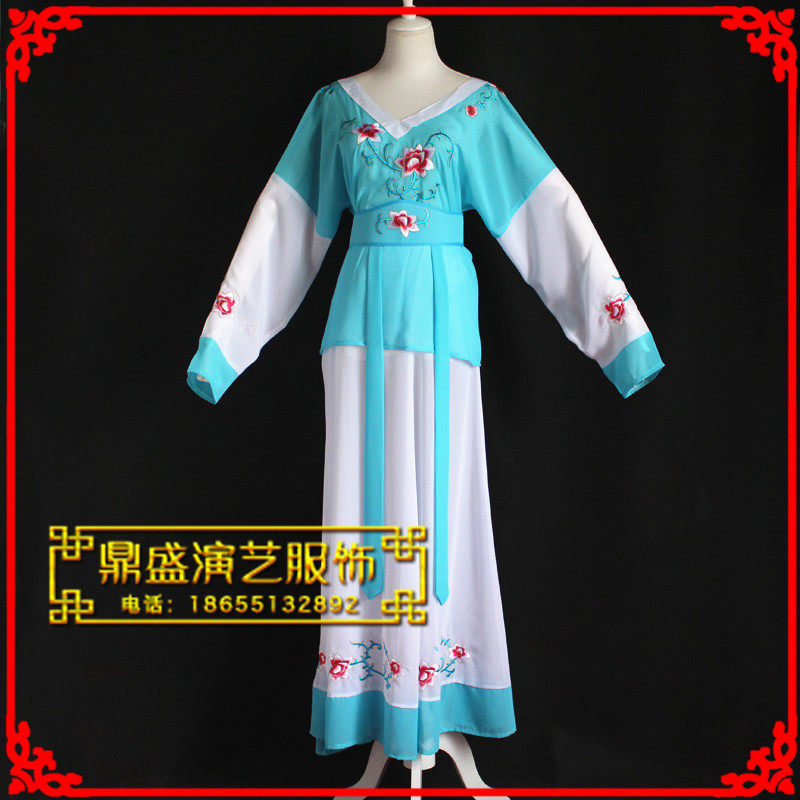 速发新款古装越剧花旦衣服丫环衣服戏曲服装黄梅戏小旦戏服