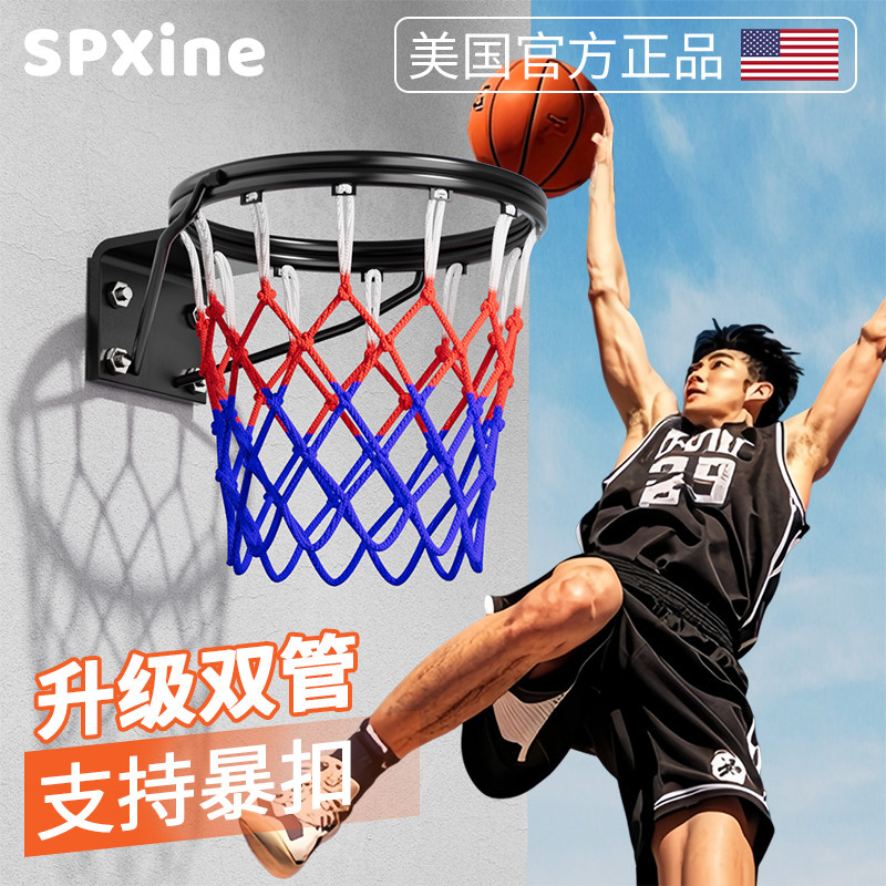 速发篮球框成篮架标准户外壁挂式投人室外免打孔可携便移动家庭用