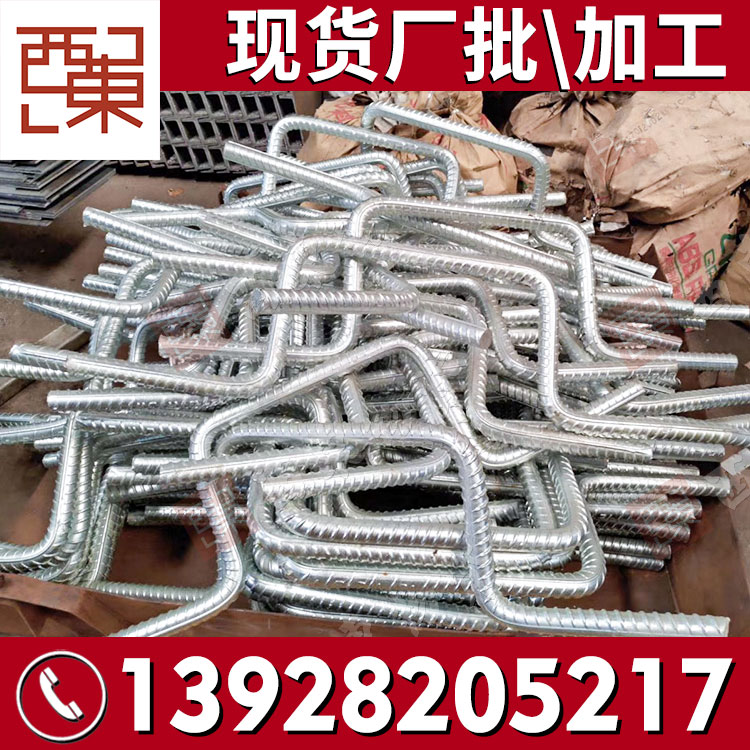 速发16mm价格 20厘螺纹钢 钢筋折弯焊接锌圆热镀钢加工