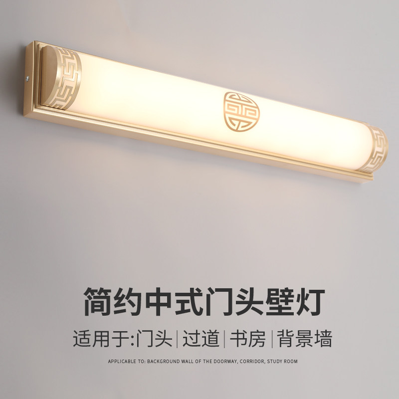 速发门头灯入户灯门顶灯感应灯大门门头灯入户大门门前灯进户灯大