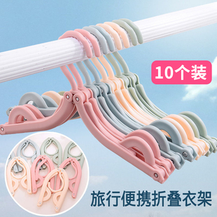 速发短期旅店神器折叠衣架住酒行学生宿舍便携式用差旅游出品大全