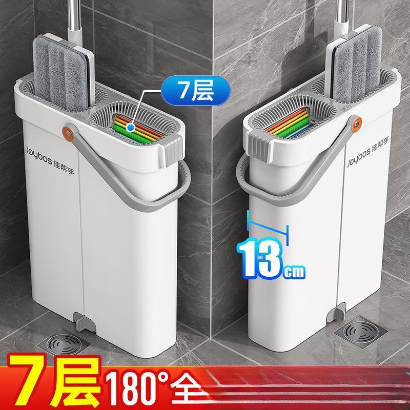 速发拖地把拖新款免平板洗布墩布地拖手家用一拖净懒人厂家直发.