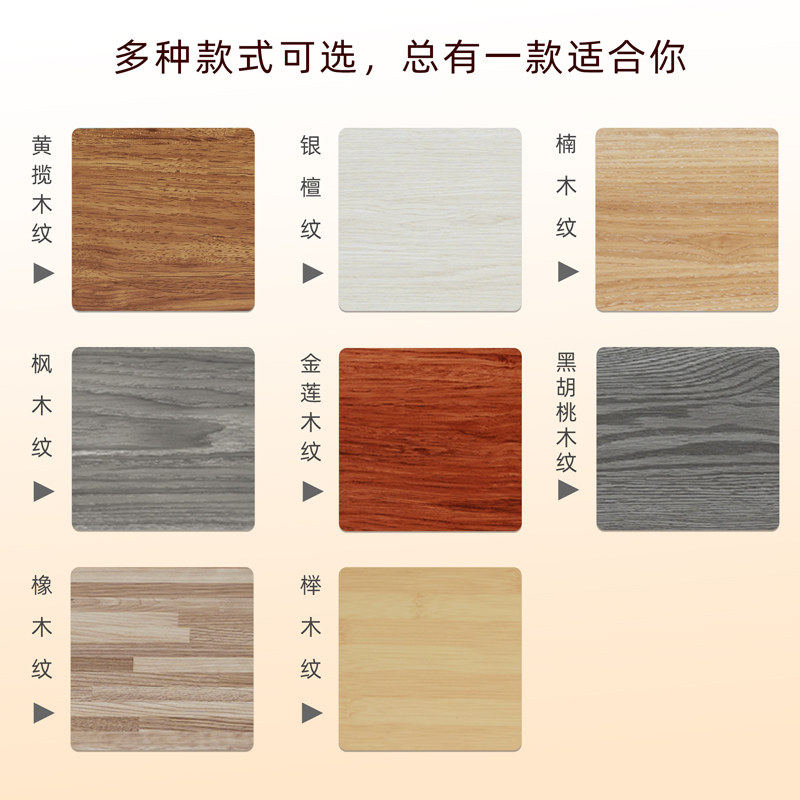 速发自粘地板革PVC地板贴纸地板胶加厚防水耐磨地板贴卧室家用地