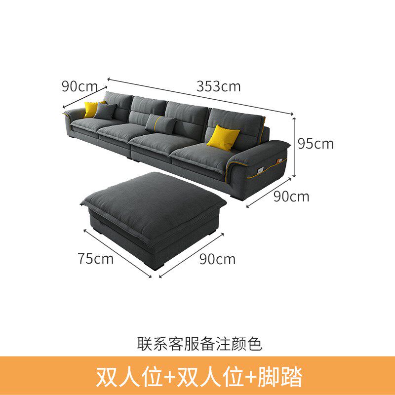 速发Q大棉麻布艺沙发客厅25简约Z户贵六件套型妃转角组合乳胶沙发