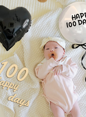 速发满月宝气球拍照新具背百布道生婴儿男100在家布置装饰景天