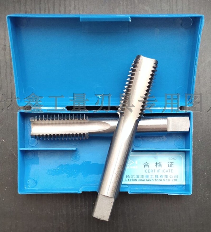 速发哈工丝锥SXT哈尔滨申锌机用丝攻国标/细牙丝锥正宗高速钢6542