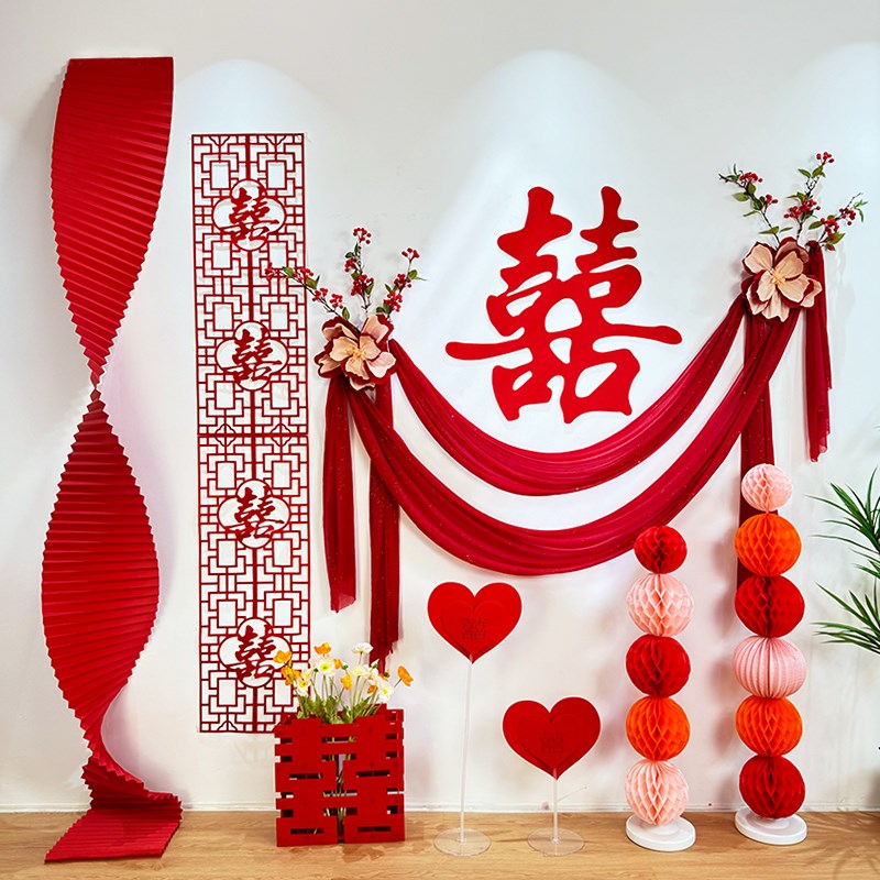速发房婚布置套装方卧室男方装房婚礼喜字高级感背景墙方新饰结婚