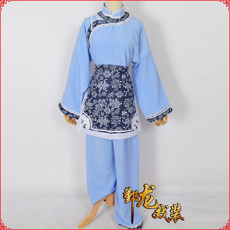 速发新品戏曲古装舞台服京剧越剧甬剧祥林嫂阿庆嫂服装送围裙质优