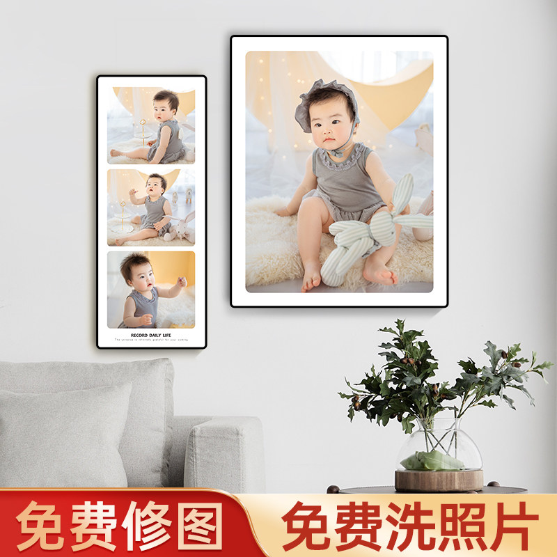 速发儿童照片相框挂墙制作水晶相片冲洗打印加打室房卧免间孔