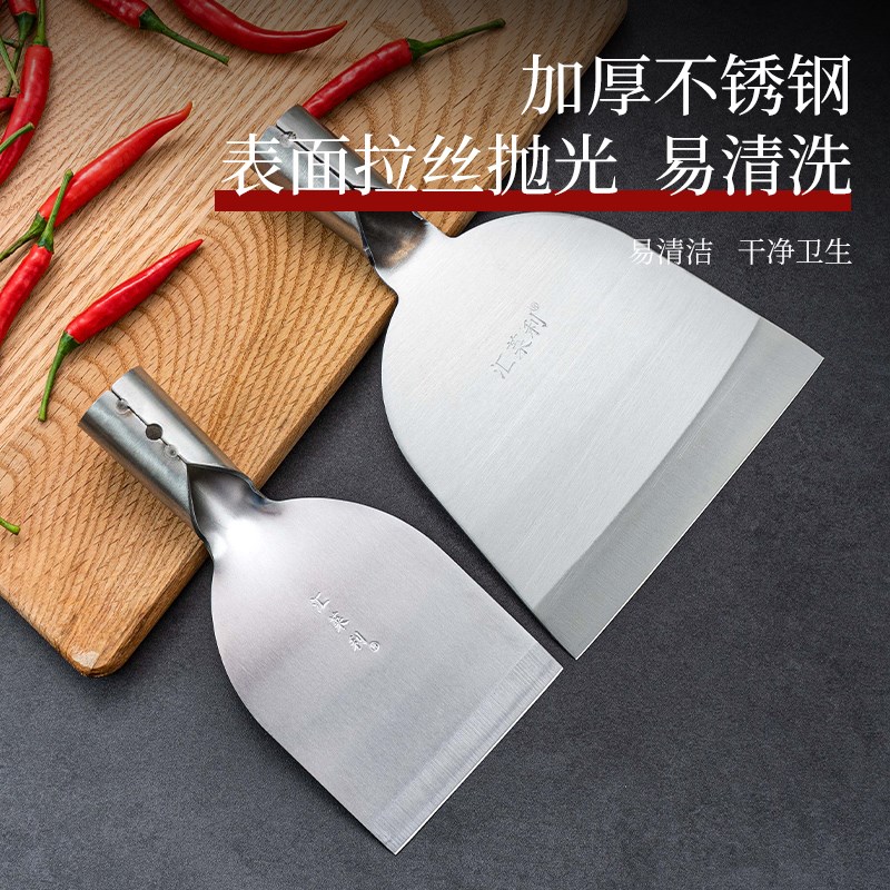 速发剁辣椒桶手工做剁辣椒木桶剁辣椒工具不锈钢刀铲刀切菜剁椒刀