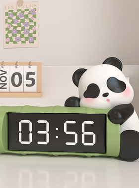 速发件猫居钟摆熊客厅书房电视柜玄关家时装饰摆件送朋友乔迁新居