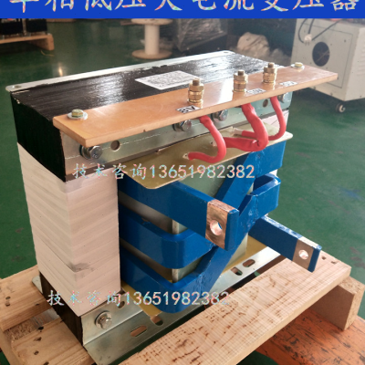 纯铜现货BK-40kva35KW50kva电炉焊接加热大电流变压器220V转8V6V-封面