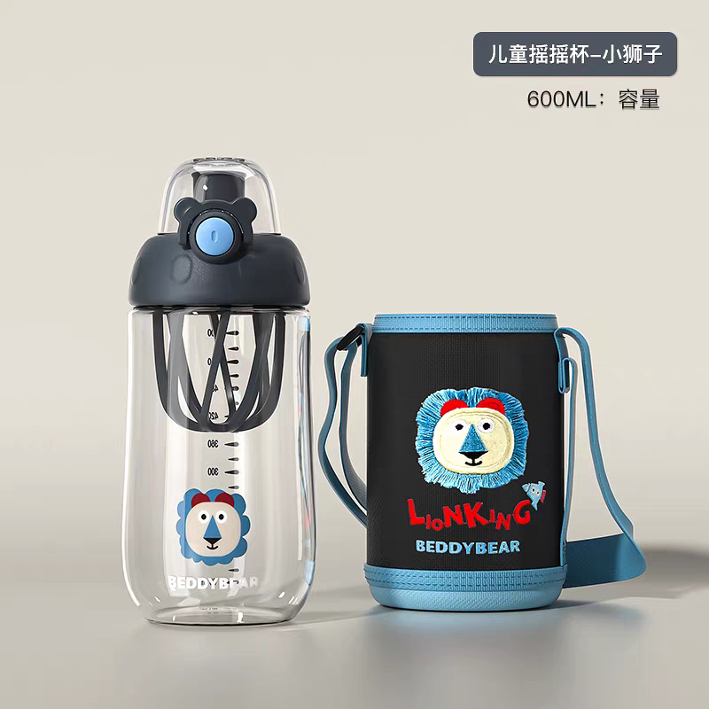 杯具熊儿童直饮防摔摇摇杯