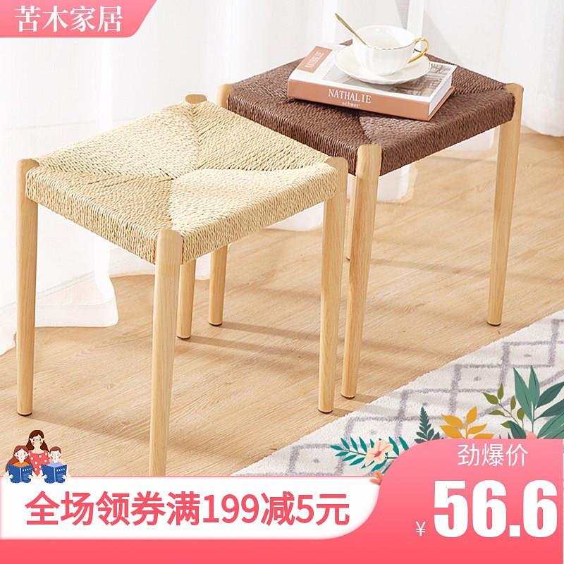 牛皮纸绳手工编织高凳子餐椅梳妆凳铁艺快餐方凳可叠摞仿实木家用
