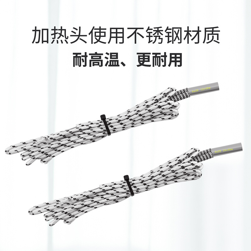 3D打印机挤出头6x20单头12/24V加热管40/50W电热管升级版0.5平线
