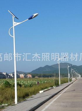 太阳能路灯城镇led一体化道路灯10-80W户外感应照明灯
