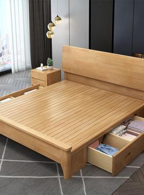 北欧风格实木床主卧1.8米双人床小户型简约日式床1.5米经济型