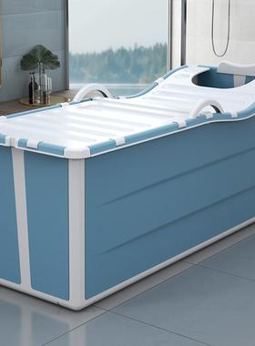 泡澡桶大人折叠成人洗澡桶家用浴缸洗澡盆浴桶全身沐浴桶直销