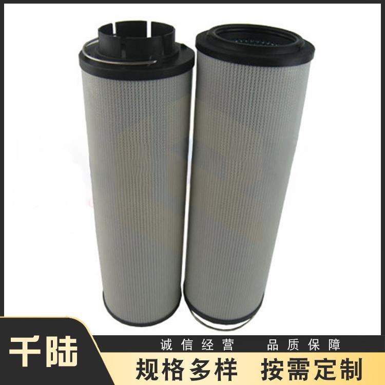 1300R010BN4HC/KB/1300R010BN4HCB6替代HYDAC贺德克液压滤芯