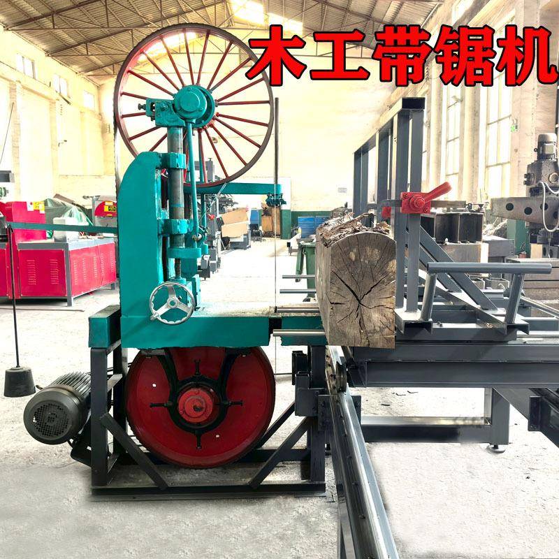 瑞鸿带锯机木工立式数控全自动跑车原木锯板机开料带锯开料机