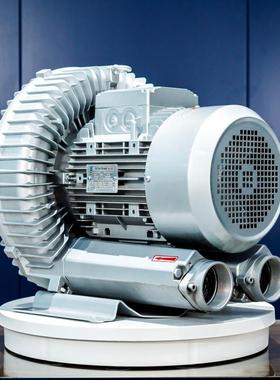 全风环保EHS-9199KW蔬果清洗机用高压风机