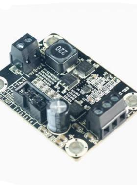 0.3A-3A10W-100W大功率LED驱动器PWM调光恒流降压板输入10-45V