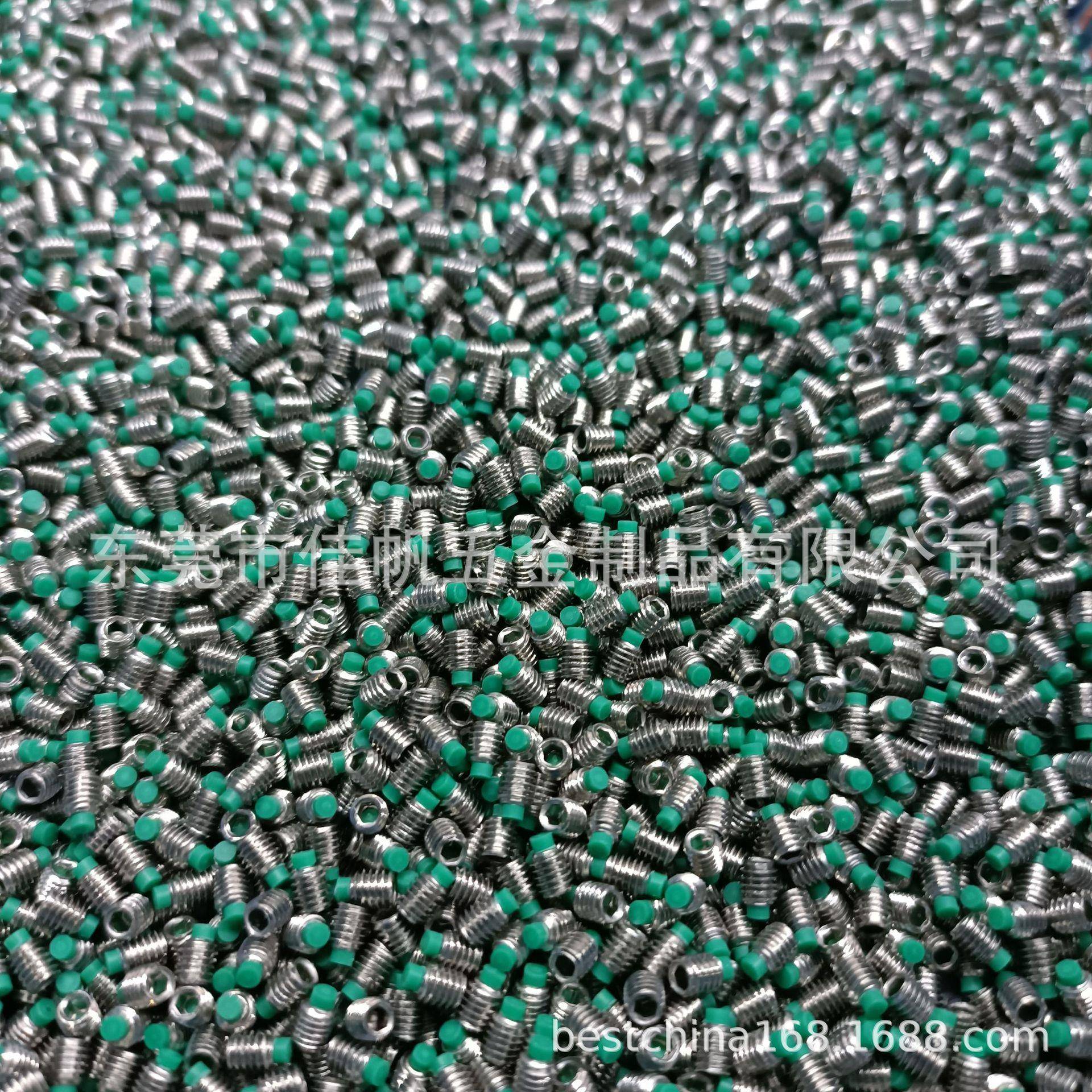 M3*3螺丝绿色硬胶头不锈钢304机米POM胶头顶丝紧盯止付螺丝