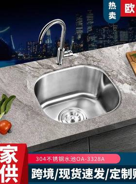 304不锈钢厨房水槽美式台下单盆星盆家用圆角拉伸单槽防锈