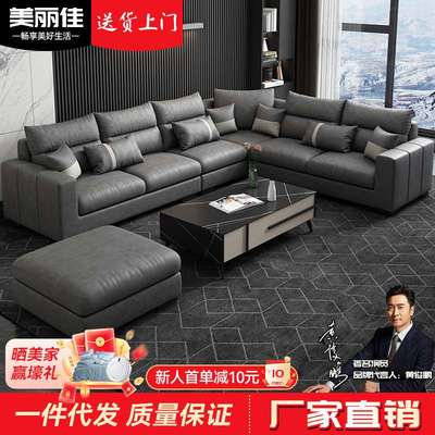 北欧科技布贵妃组合沙发大小户型客厅家具简约布艺套装实木