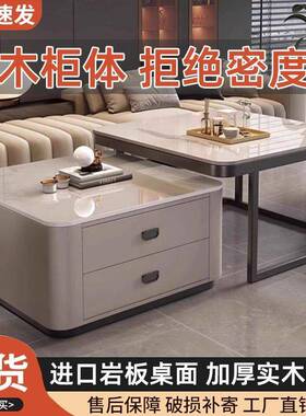 岩板伸缩茶几客厅家用现代简约2024新款茶桌四方形网红小户型木