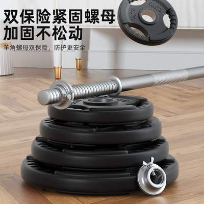 艾美仕大孔包胶杠铃片商健身房器械举重片配重片杠铃套装健身器材