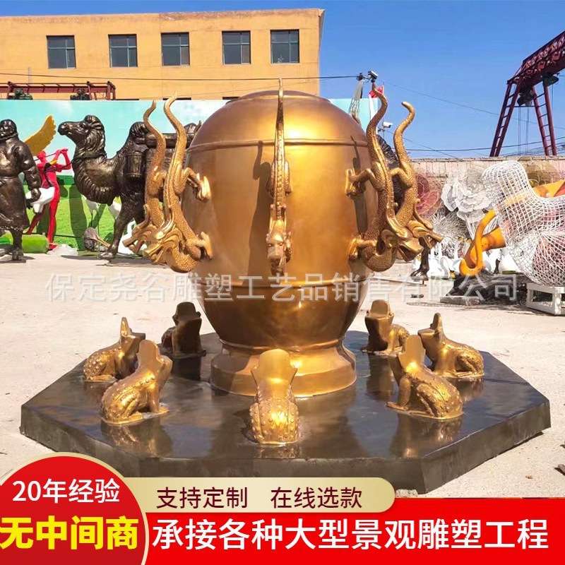 纯铜四大发明地动仪模型铸铜地震仪雕塑天文地理仿铜教学器材摆件