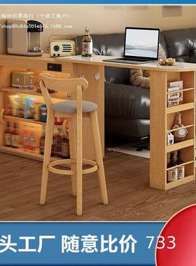 日式岩板纹吧台桌隔断家用客厅多功能储物柜岛台可伸缩小户型