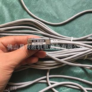 现货SMC磁性开关D 磁感应开关 A54有触点拉杆安装