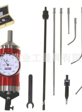 红色定中心杠杆表定中心表中心找寻表中心定位表定中心寻找规