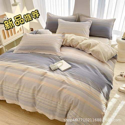 四件套纯棉全棉新款床上用品床单被套小清新学生宿舍单人床三件套