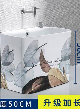 cs北欧加高50cm高度洗拖把池阳台陶瓷拖把盆拖布盆加大号墩布池