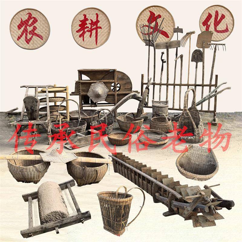 民俗农耕老木犁木耙摆件复古怀旧老石磨碾盘风车推车秋收农具道具